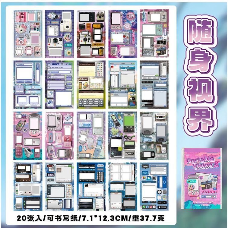 Y2K Retro Pop Sticker Book Memo Stickers Vintage Series DIY Journaling Scrapbook Stationery for Students - Image 10