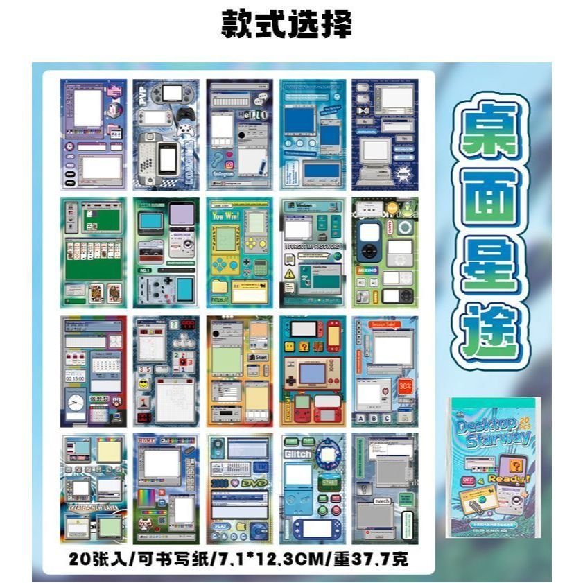 Y2K Retro Pop Sticker Book Memo Stickers Vintage Series DIY Journaling Scrapbook Stationery for Students - Image 11