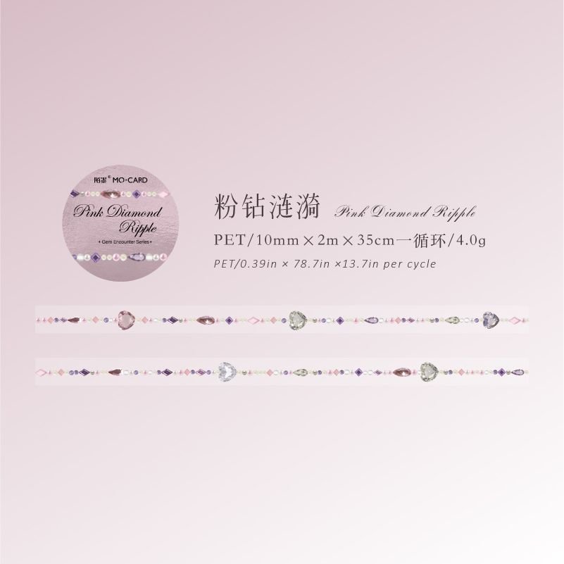 PET Pull Strip Tape Gemstone Encounter Cross-Border Style Faux Gemstone Material Journal Collage Premium Stickers - Image 14
