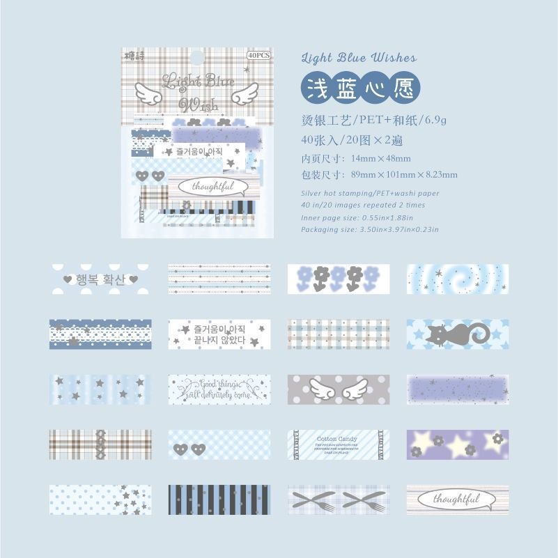 Silver Foil Label Sticker Pack Korean Minimalist Style Various Patterns Versatile Decorative Stickers Gift - Image 10