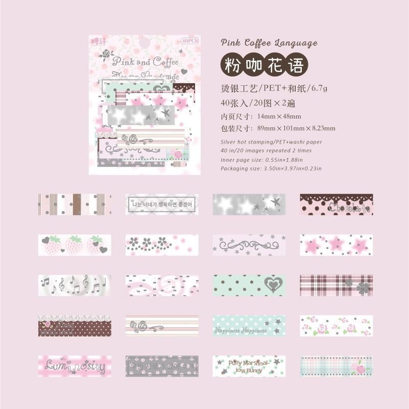 Silver Foil Label Sticker Pack Korean Minimalist Style Various Patterns Versatile Decorative Stickers Gift - Image 11