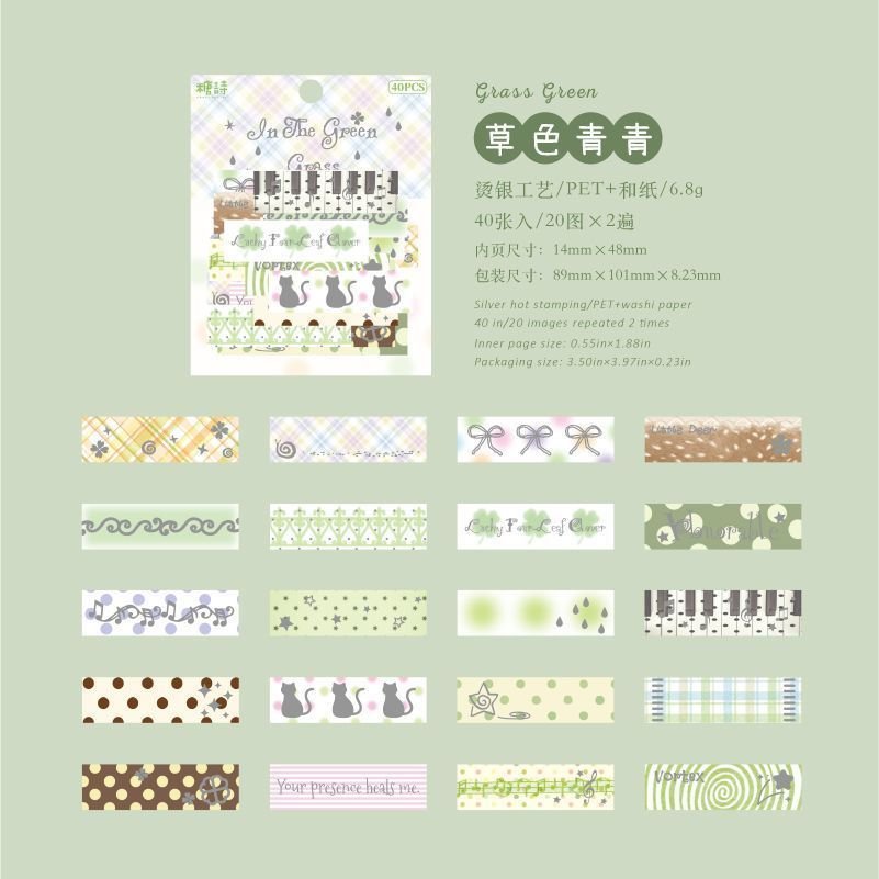 Silver Foil Label Sticker Pack Korean Minimalist Style Various Patterns Versatile Decorative Stickers Gift - Image 12