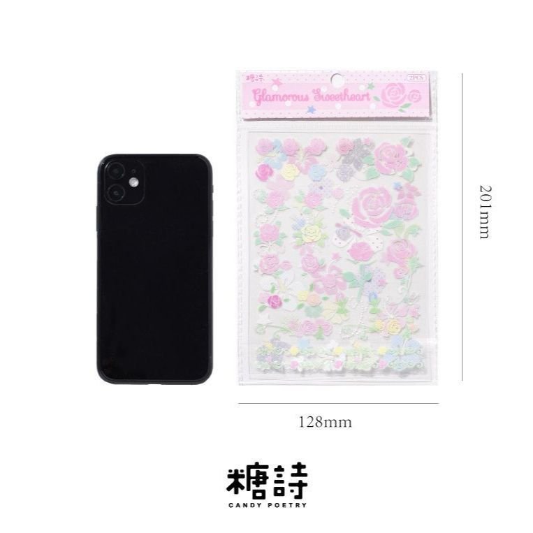 【Heartfelt Transfer】Crystal Transfer Decorative Stickers Aesthetic 3D Lace Art Stickers - Image 2