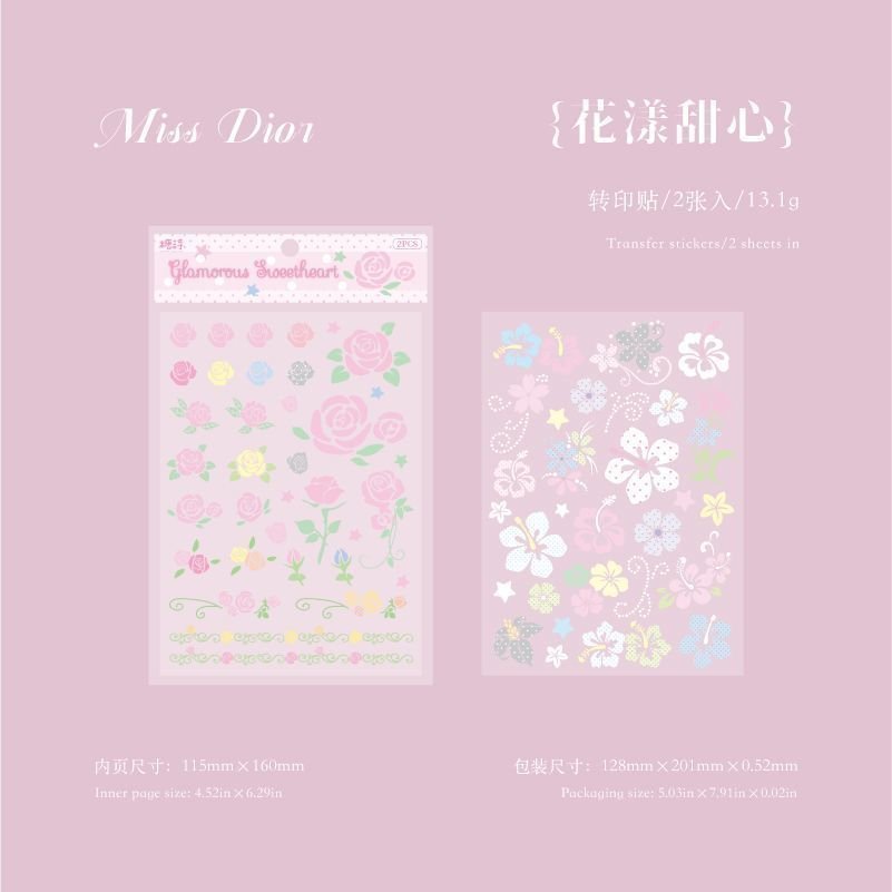 【Heartfelt Transfer】Crystal Transfer Decorative Stickers Aesthetic 3D Lace Art Stickers - Image 10