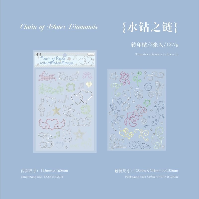 【Heartfelt Transfer】Crystal Transfer Decorative Stickers Aesthetic 3D Lace Art Stickers - Image 11