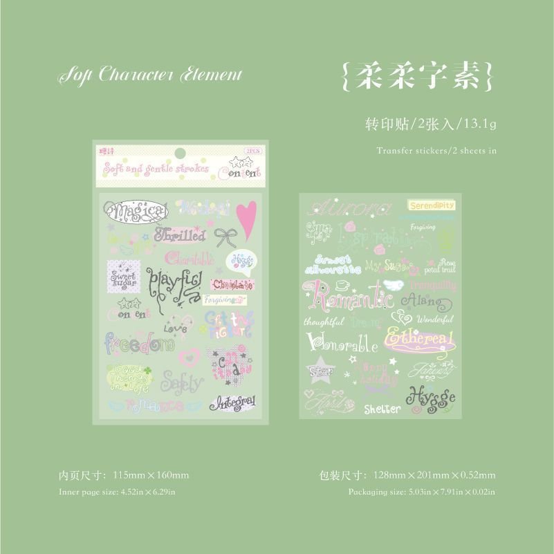 【Heartfelt Transfer】Crystal Transfer Decorative Stickers Aesthetic 3D Lace Art Stickers - Image 12