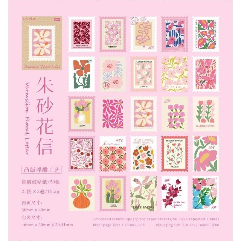 Coated Paper Embossed Matchbox Stamp Stickers Flower Post Office Series Vintage Floral Theme Decoration - Image 10