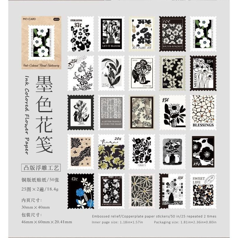 Coated Paper Embossed Matchbox Stamp Stickers Flower Post Office Series Vintage Floral Theme Decoration - Image 11