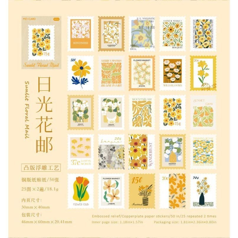 Coated Paper Embossed Matchbox Stamp Stickers Flower Post Office Series Vintage Floral Theme Decoration - Image 12