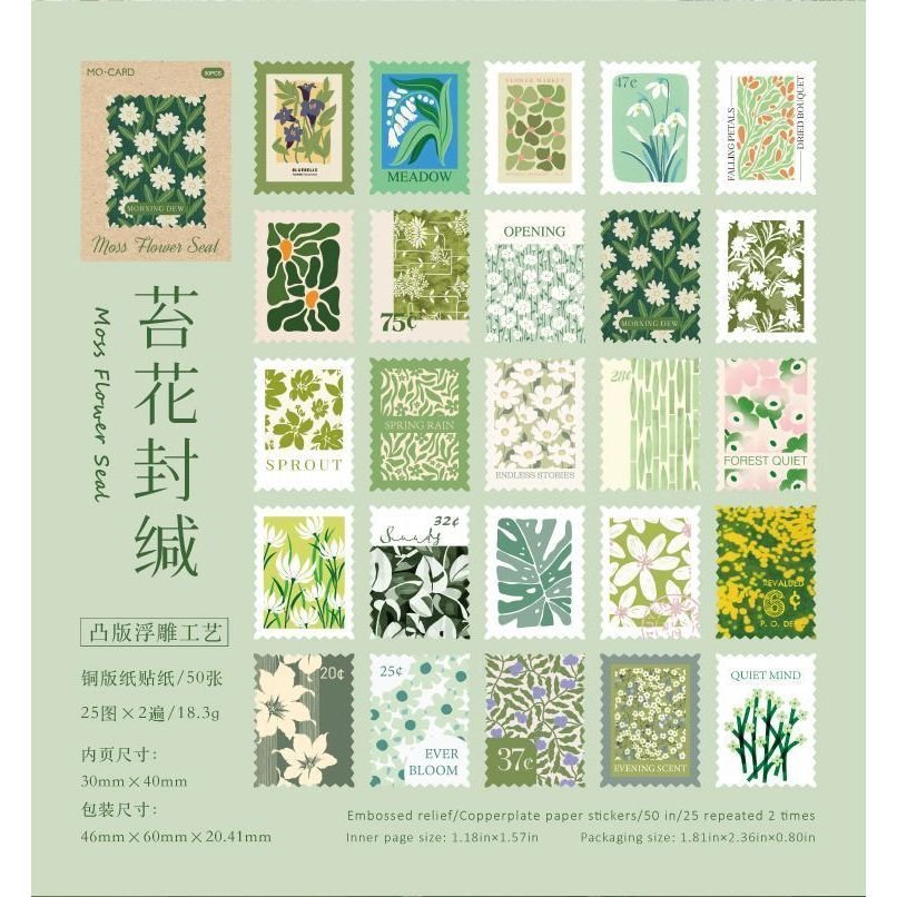 Coated Paper Embossed Matchbox Stamp Stickers Flower Post Office Series Vintage Floral Theme Decoration - Image 14