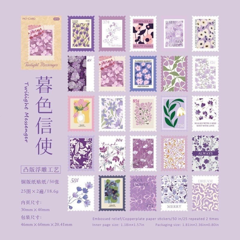 Coated Paper Embossed Matchbox Stamp Stickers Flower Post Office Series Vintage Floral Theme Decoration - Image 15