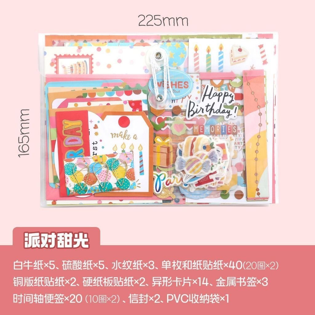 Birthday Party Craft Kit Cute Korean Style Instagram Journal Sticker Decoration Set - Image 13