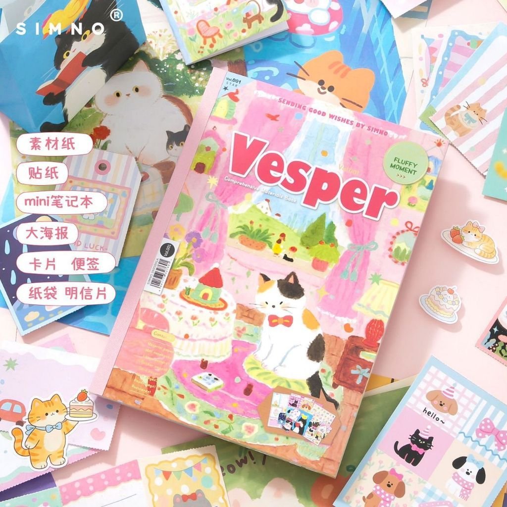 Vesper Nostalgic Moments Scrapbook Paper Book Vintage Retro Journal DIY Decorative Background Paper Sticker Book - Image 10