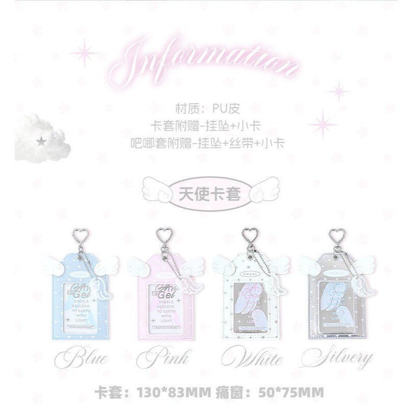 Angel Card Holder & Badge Holder Protective Case ID Card Sleeve Kawaii INS Style Fan Gift - Image 8