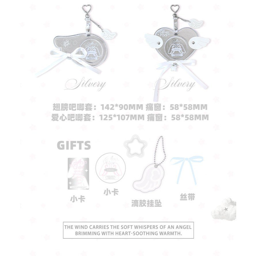 Angel Card Holder & Badge Holder Protective Case ID Card Sleeve Kawaii INS Style Fan Gift - Image 9