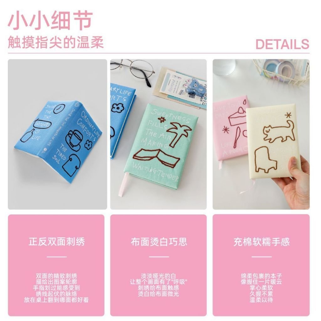 A6 Embroidered Fabric Notebook 3-in-1 Inner Pages Journal Diary Cute Minimalist Lined Blank Notebook - Image 3