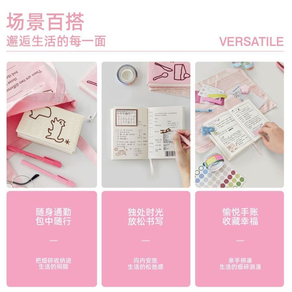 A6 Embroidered Fabric Notebook 3-in-1 Inner Pages Journal Diary Cute Minimalist Lined Blank Notebook - Image 6