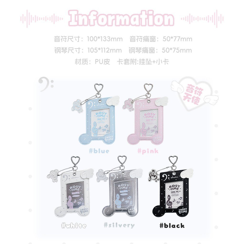 Piano Note Leather Photocard Holder Card Case ID Card Holder K-Style INS Aesthetic Fan Card & Photo Storage - Image 5