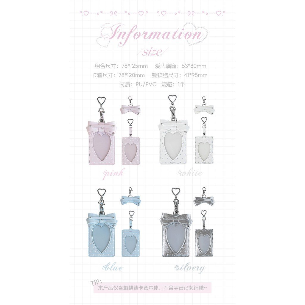 Leather Card Holder ID Card Sleeve K-Style INS Aesthetic Photocard Holder Letter Rhinestone Bow Student Card Case Bag Charm - Image 5