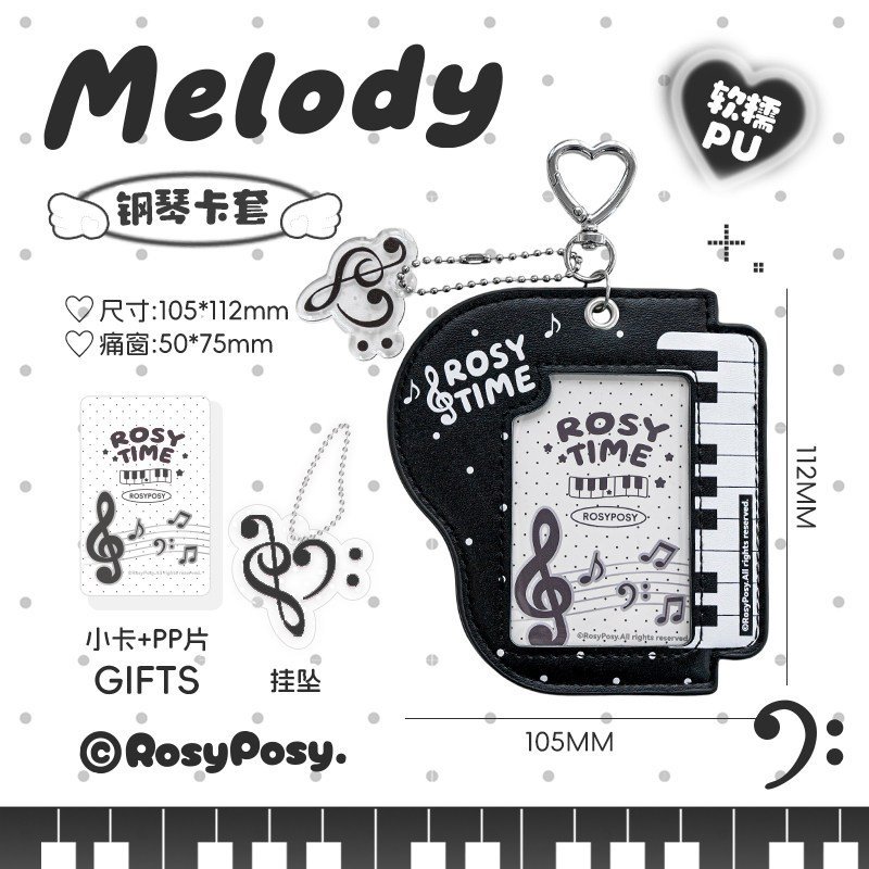 Piano Note Leather Photocard Holder Card Case ID Card Holder K-Style INS Aesthetic Fan Card & Photo Storage - Image 14