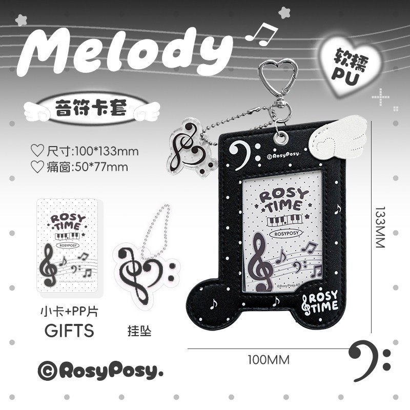 Piano Note Leather Photocard Holder Card Case ID Card Holder K-Style INS Aesthetic Fan Card & Photo Storage - Image 19