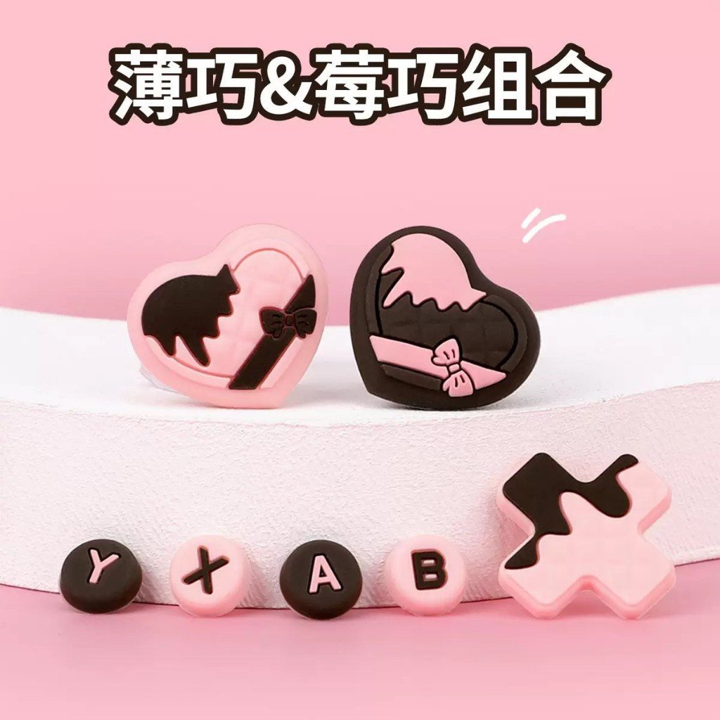 Nintendo Switch Lite Heart Strawberry Chocolate Star Thumb Grip Caps Silicone Joystick Covers - Image 2