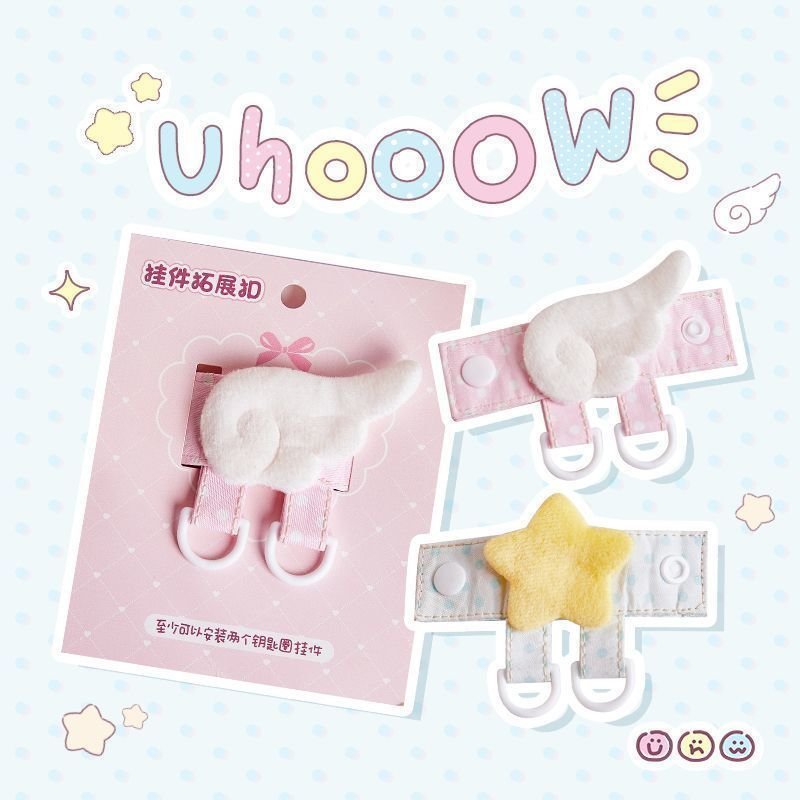 Bag Charm Extension Buckle Plush Doll Display Clip Kpop Fan Bag Backpack Anti-Lost Safety Buckle - Image 4