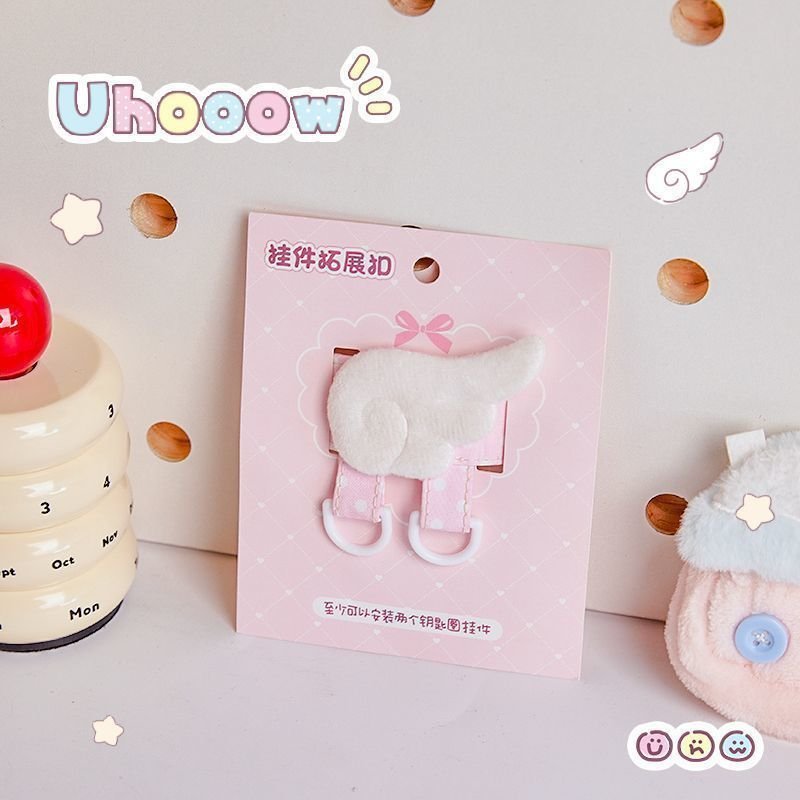 Bag Charm Extension Buckle Plush Doll Display Clip Kpop Fan Bag Backpack Anti-Lost Safety Buckle - Image 7
