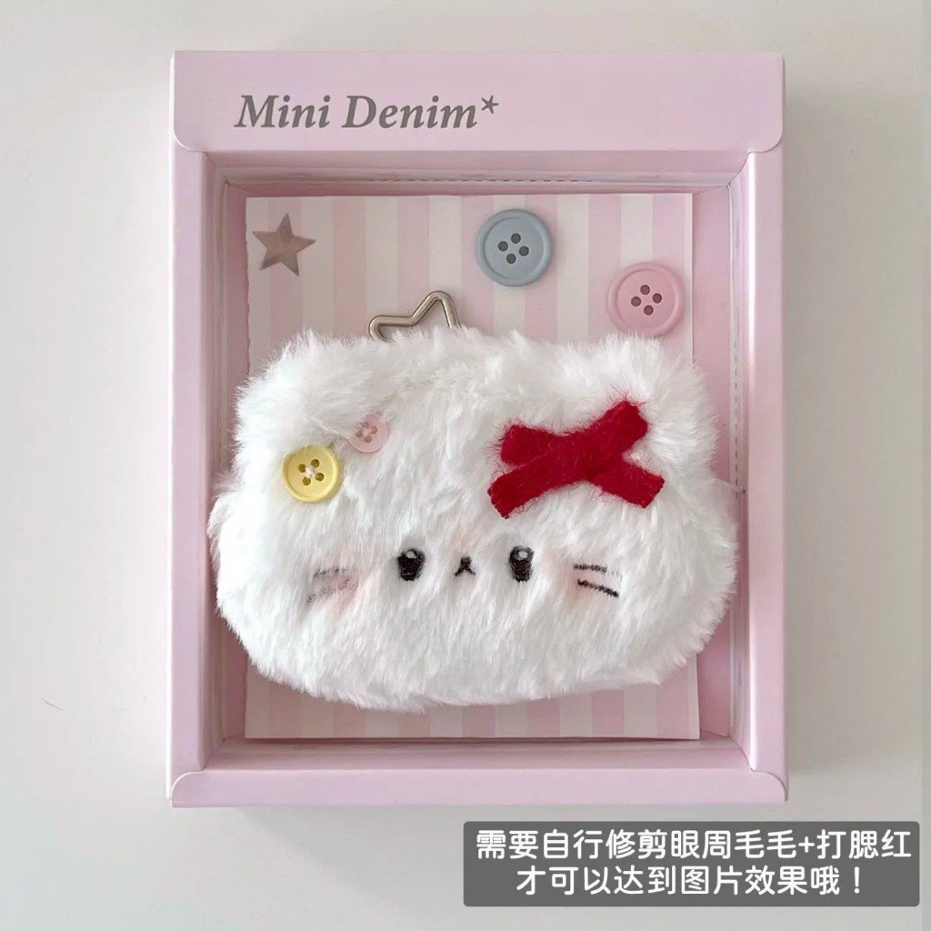Cute Seal Earphone Pouch Plush Keychain Cartoon Christmas Winter Snow Festival Mini Bag - Image 9