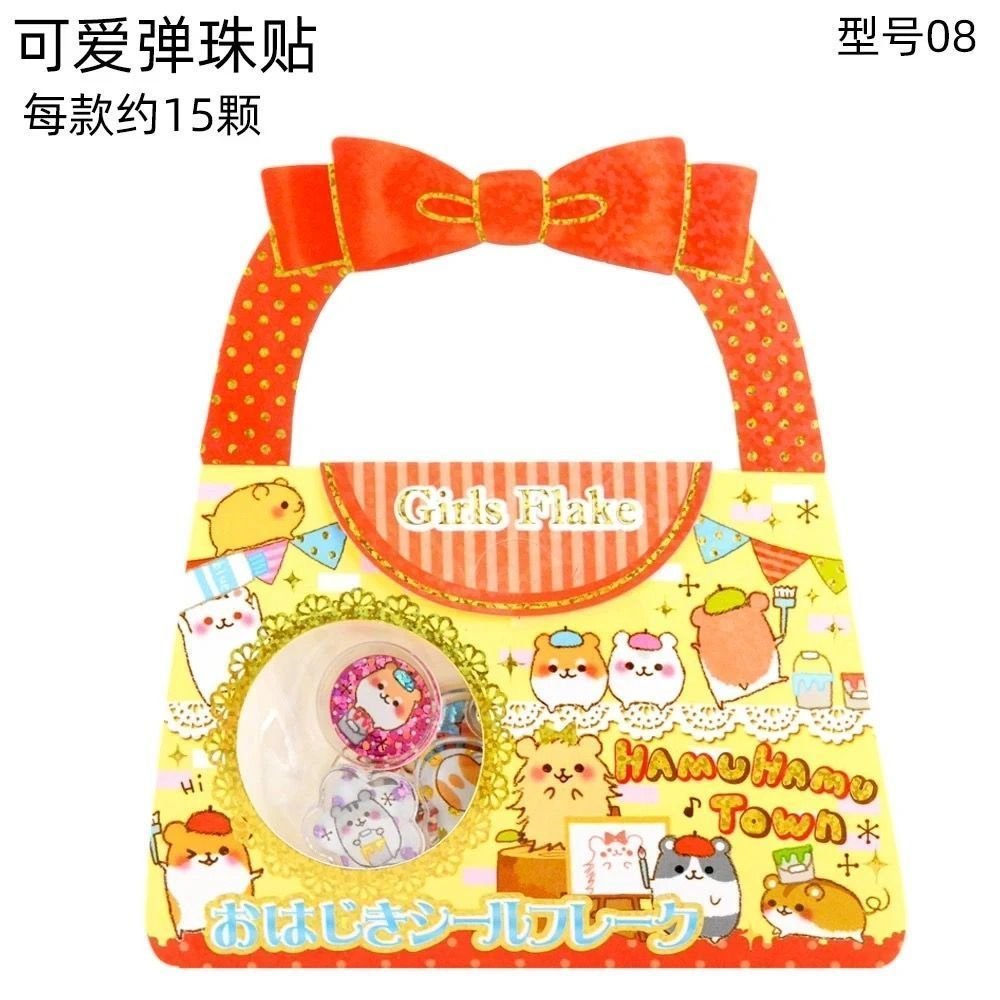 Vintage Retro Marble Stickers, Cute 3D Cartoon Animal Stickers for Kids & Girls, DIY Decorative Sticky Stickers, Gift - Image 16