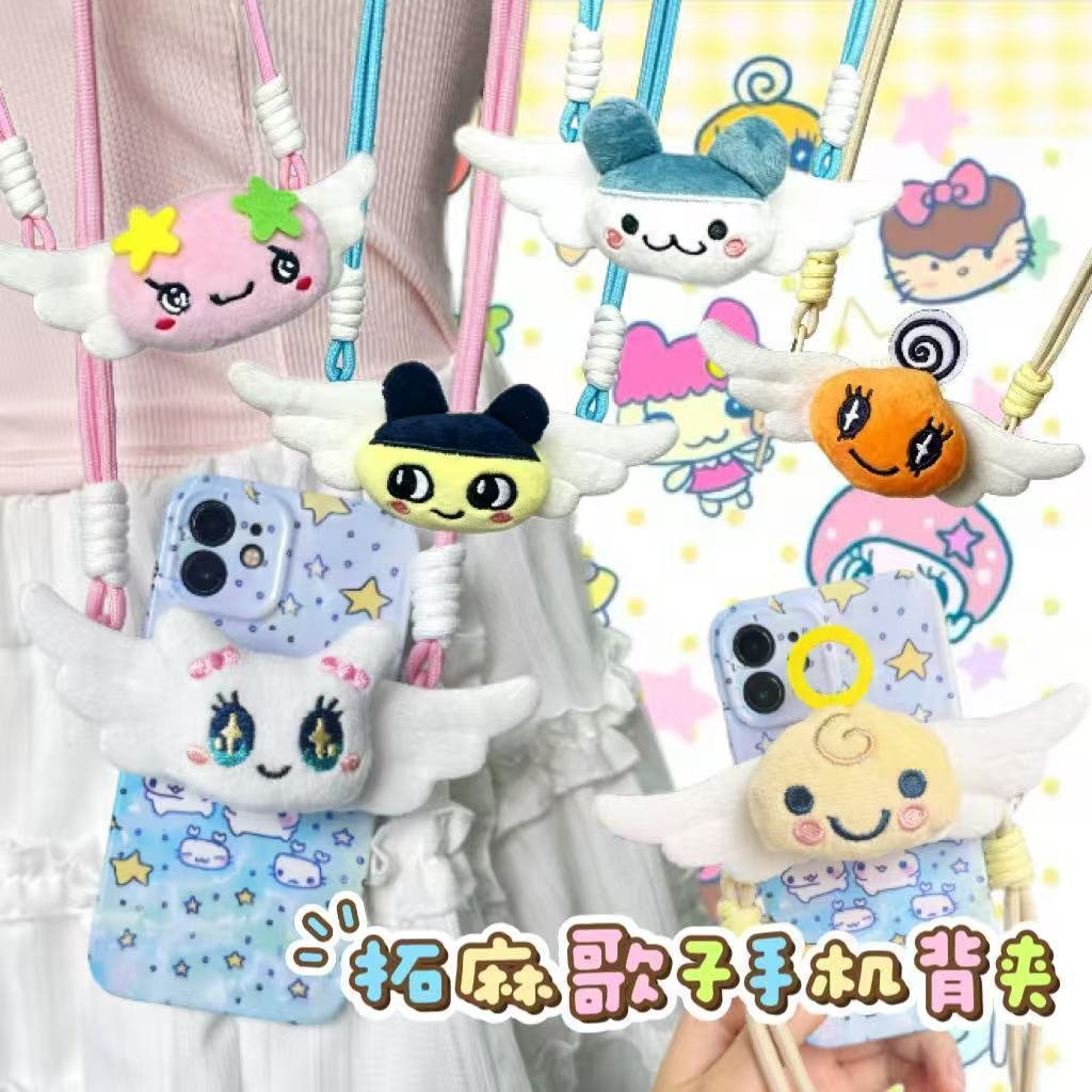 Tamagotchi Cartoon Japanese Style Crossbody Phone Lanyard Cute DIY Phone Holder Dopamine Accessory