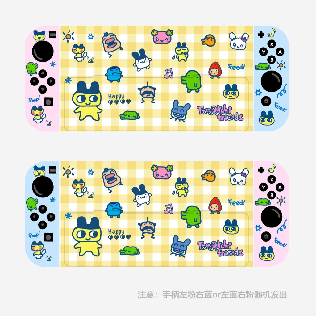 Cute Tamagotchi Color-Block Protective Case for Switch 2 / OLED / Switch / Lite Dust Cover - Image 7