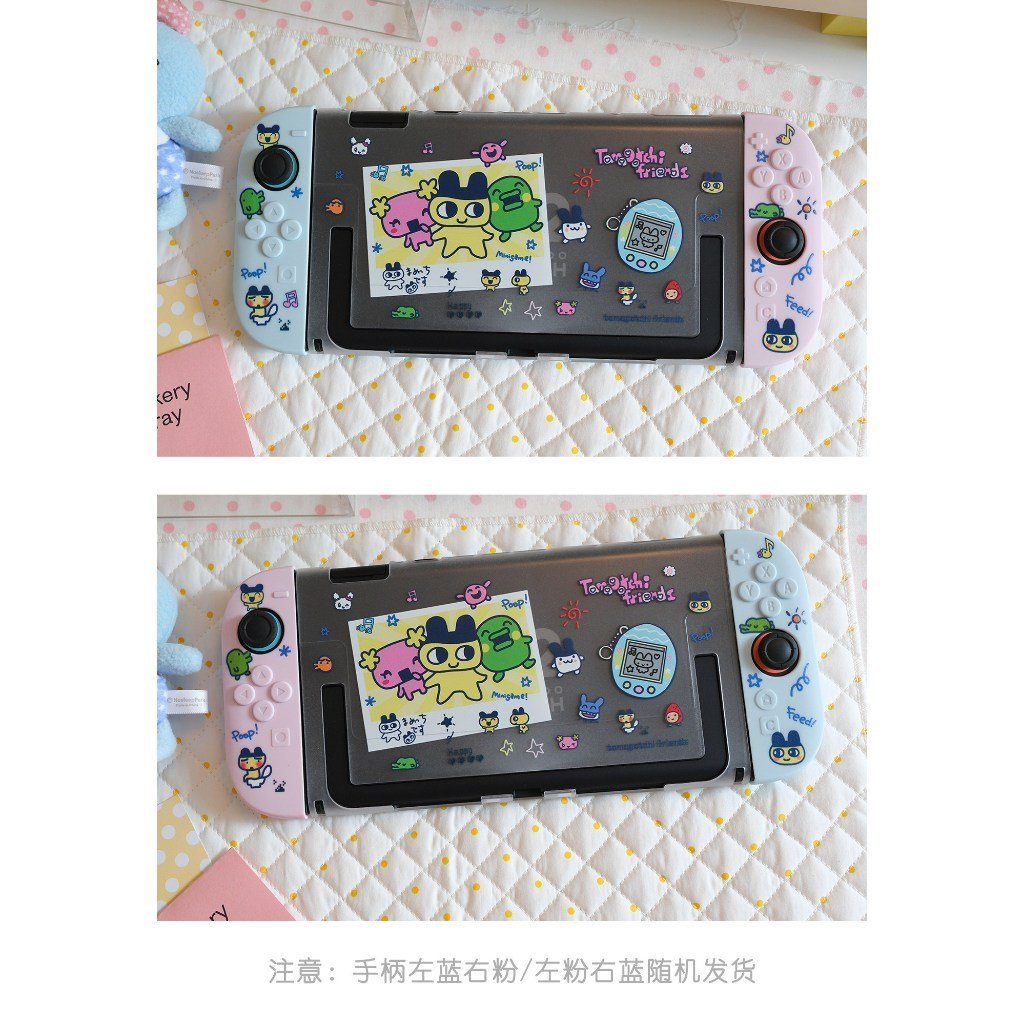 Cute Tamagotchi Color-Block Protective Case for Switch 2 / OLED / Switch / Lite Dust Cover - Image 6