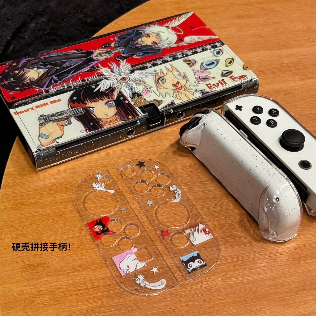 *oliwa* MovieCharacters Original Design Switch Protective Case NS Split Hard Shell Glitter Case - Image 3