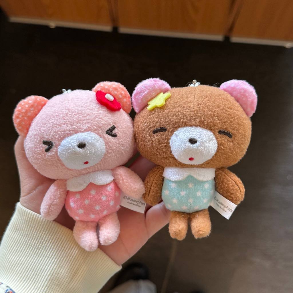 [NosleepPark] Original Vanilla Bear Plush Doll Keychain, Cute Vintage-Style Gift Bag Charm
