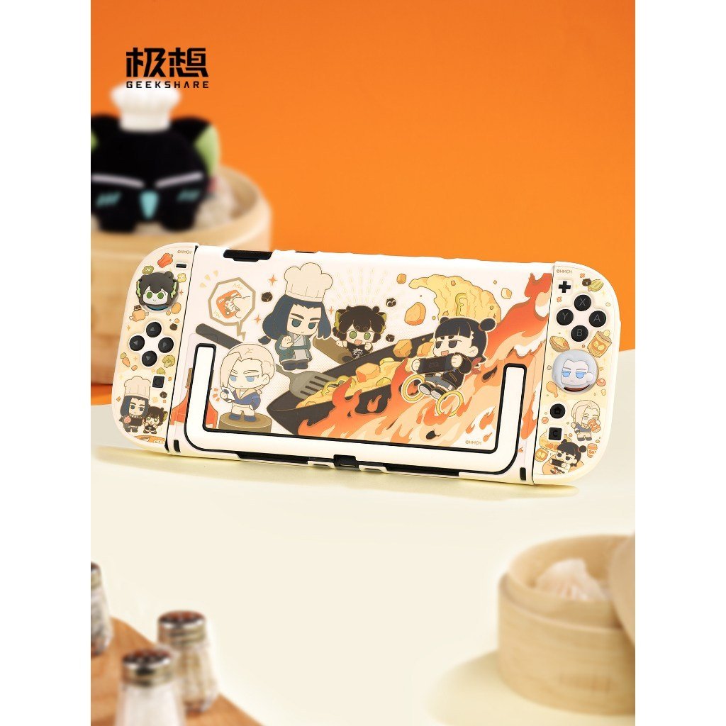 GEEKSHARE × Luo XiaoheiNintendo Switch 2 Protective Case NS2 Split Hard Shell Cute Cartoon