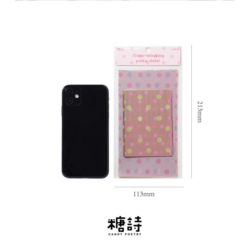 Non-Adhesive Decorative Paper Polka Dot Lab Basic Versatile Journal Ita Bag DIY Decoration Background Paper - Image 7