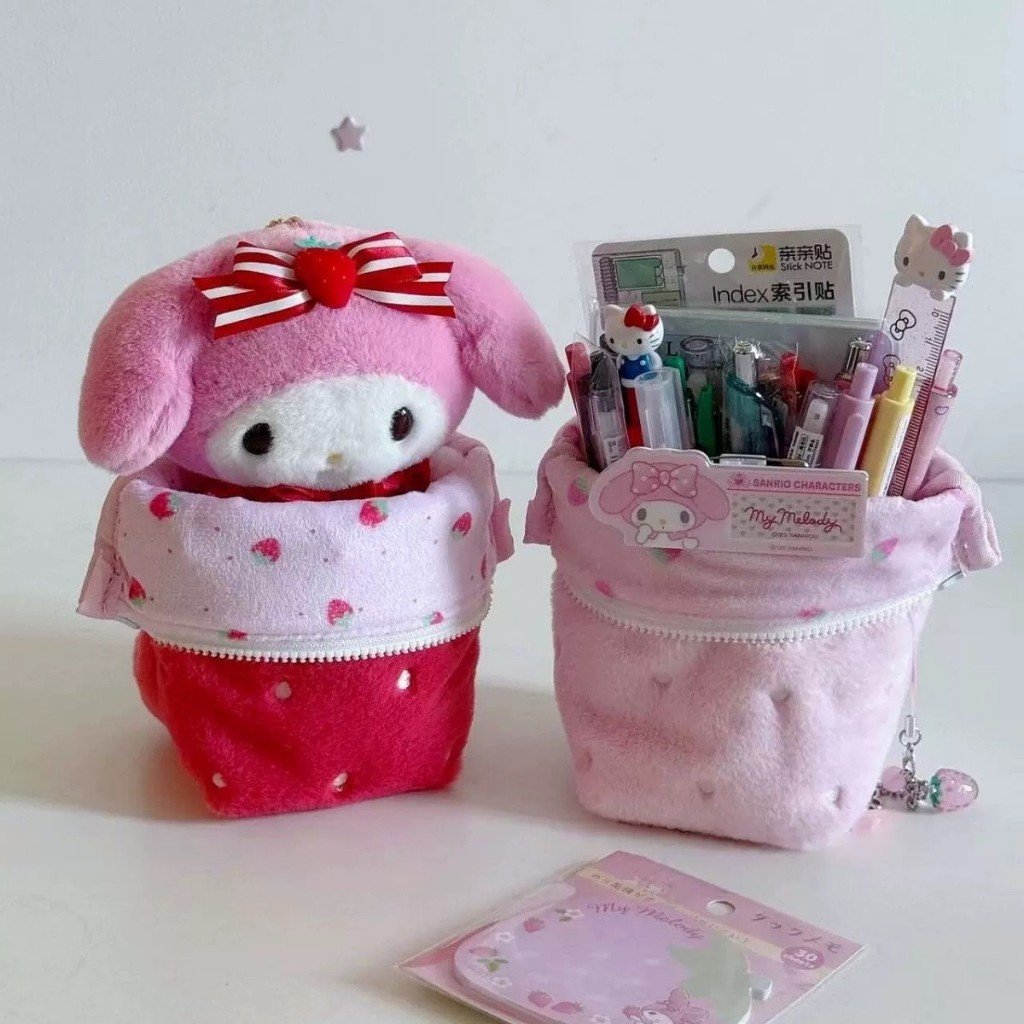 ute Strawberry Pencil Case Fresh Style Large Capacity Zipper Pouch, Kawaii Student Stationery Organizer - Image 4