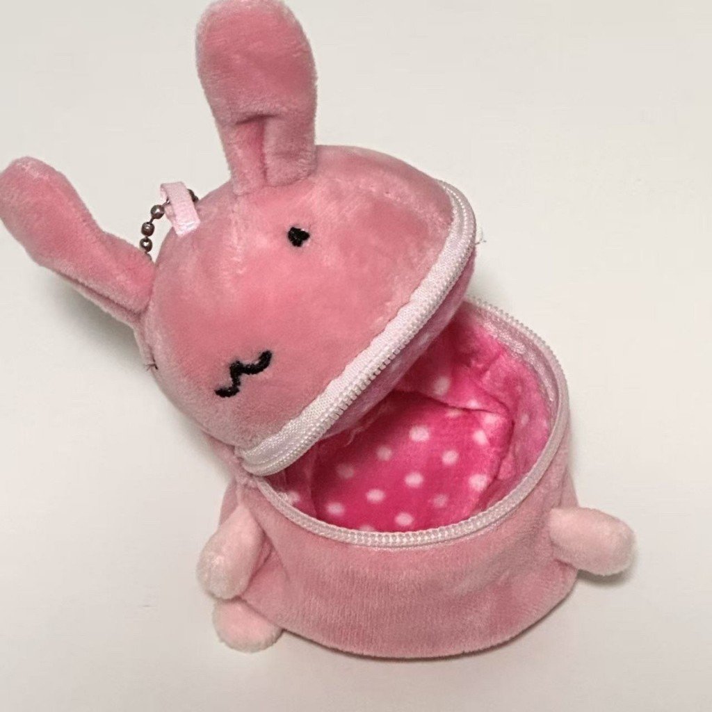 Cute Rabbit Plush Coin Pouch, Soft Japanese Style Mini Pouch, Bag Charm & Small Storage Case