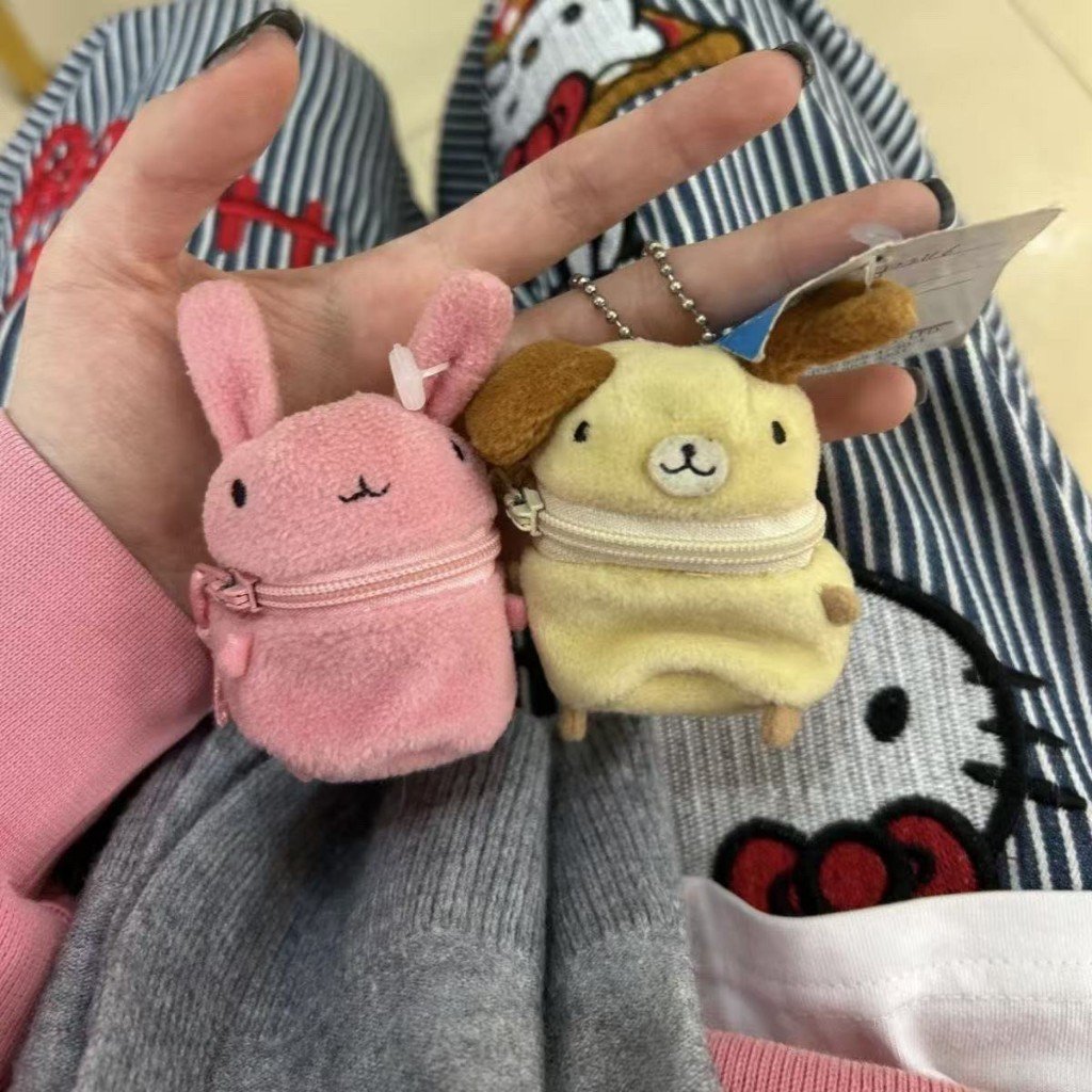Cute Rabbit Plush Coin Pouch, Soft Japanese Style Mini Pouch, Bag Charm & Small Storage Case - Image 3
