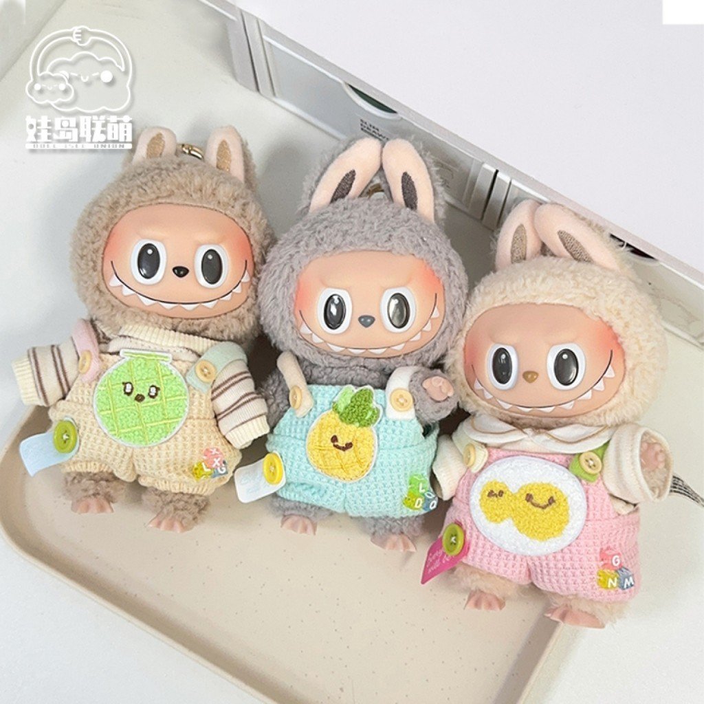 15cm/20cm Doll Clothes Labubu Idol Plush Doll Dream Series Overalls Vest & Hoodie