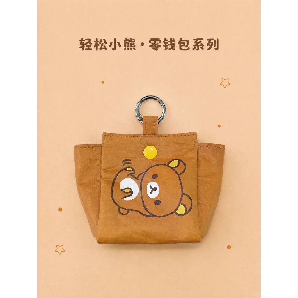 Authentic Rilakkuma Plush Coin Purse Blind Box – Cute Cartoon Wallet, Birthday Gift - Image 8