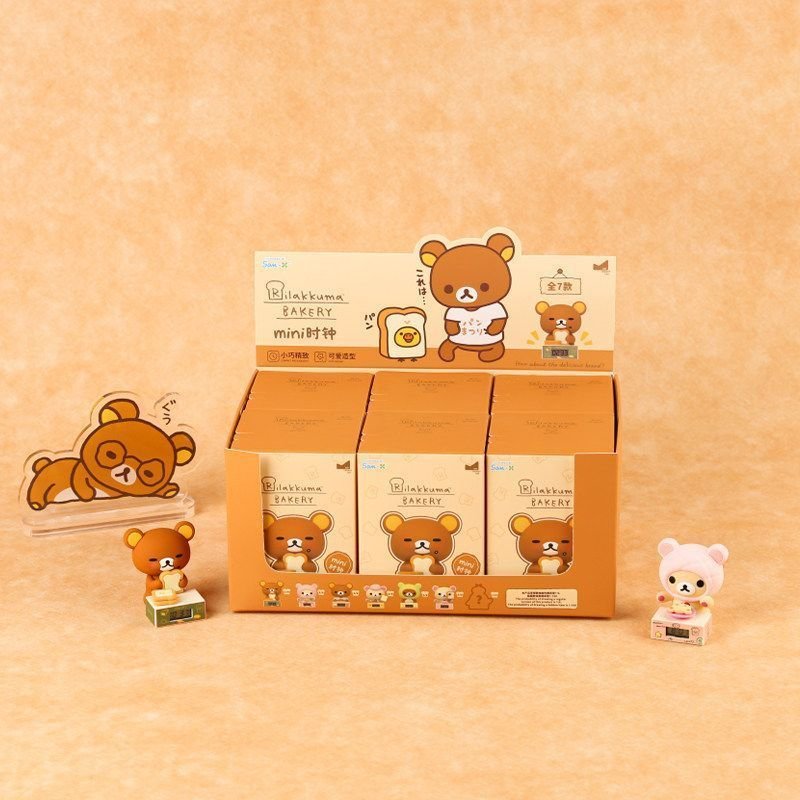 Authentic Rilakkuma Bread Series Mini Clock Blind Box Cute Cartoon Collectible Gift