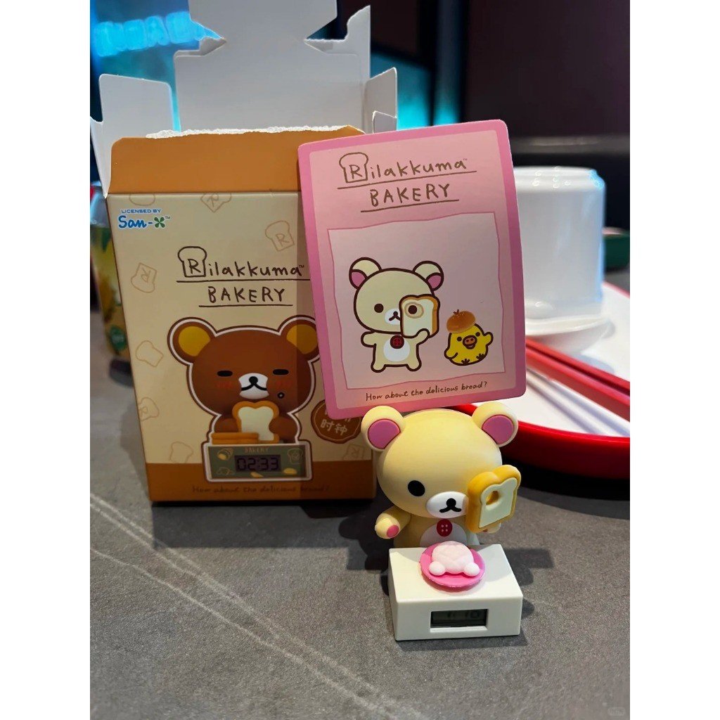 Authentic Rilakkuma Bread Series Mini Clock Blind Box Cute Cartoon Collectible Gift - Image 7