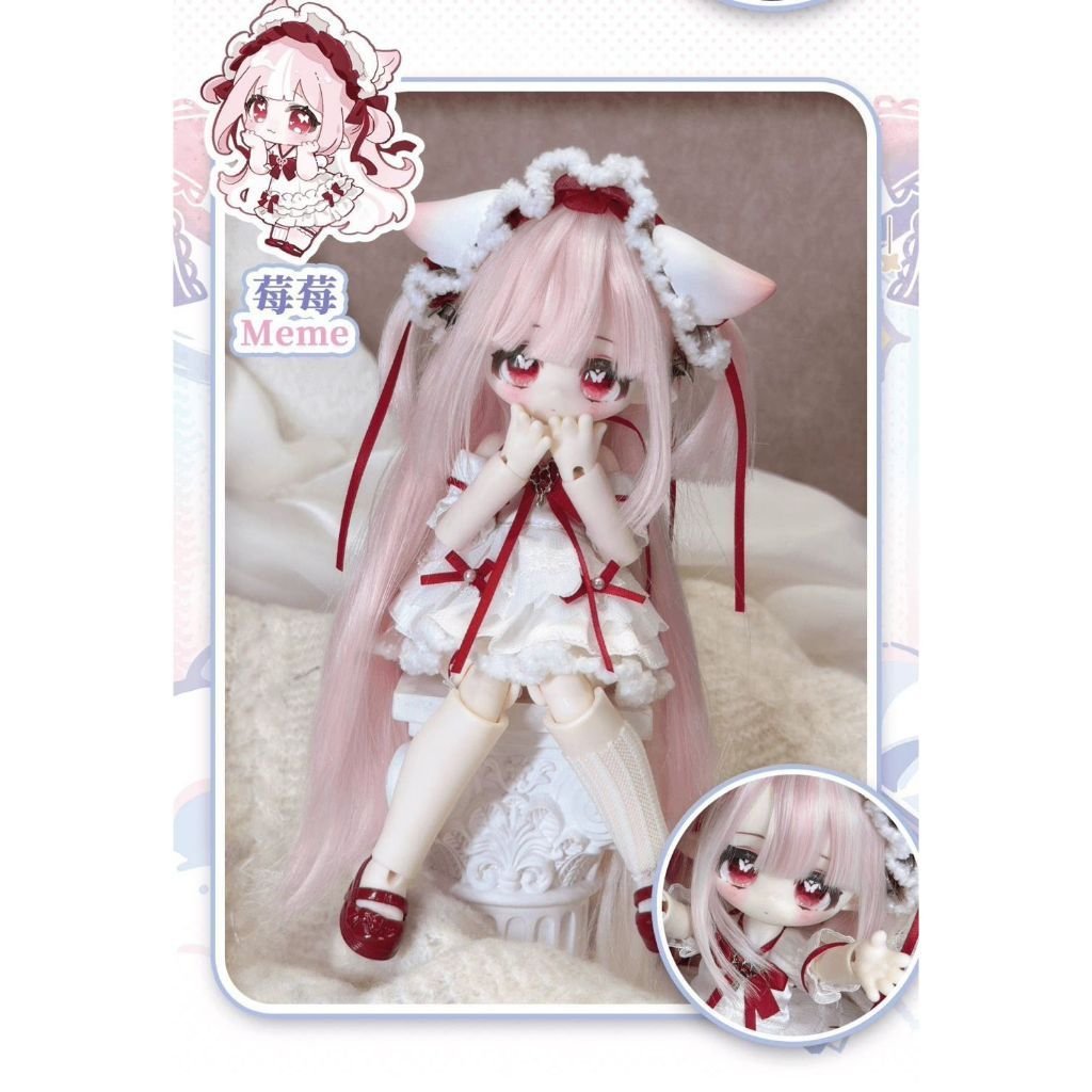 Meki Fluffy Goodnight Series BJD Blind Box Doll – Movable Figure Collectible Gift - Image 6