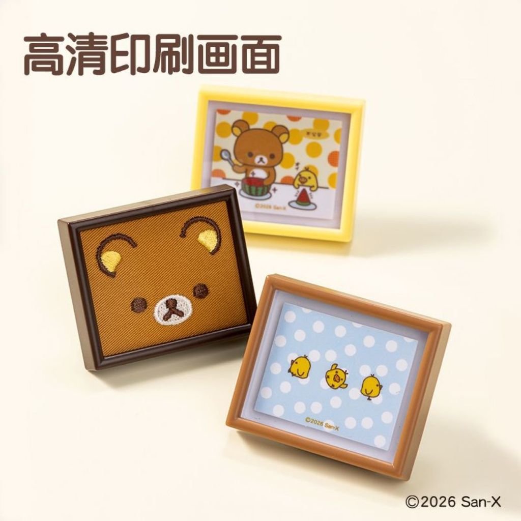 Limited Deli x Rilakkuma Photo Frame Fridge Magnet – Cute Cartoon Strong Magnetic Decor - Image 7