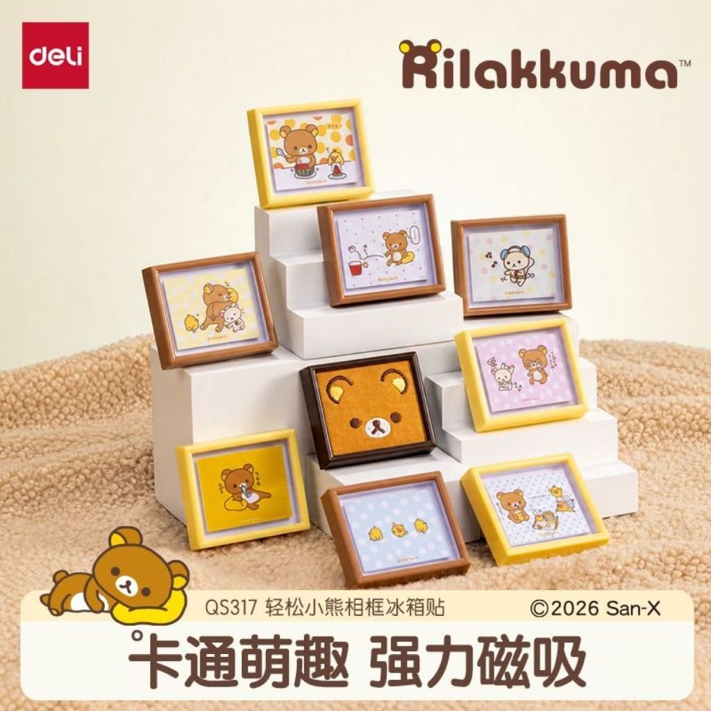 Limited Deli x Rilakkuma Photo Frame Fridge Magnet – Cute Cartoon Strong Magnetic Decor - Image 5