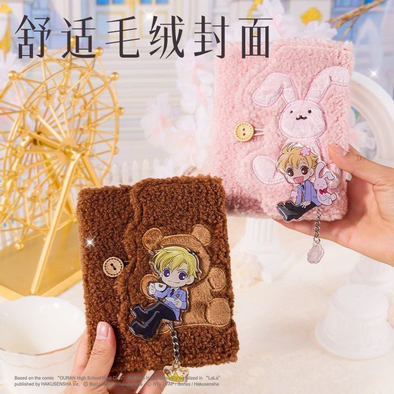 Ouran High School Host Club Plush Notebook Official Licensed Anime Merchandise - Image 3