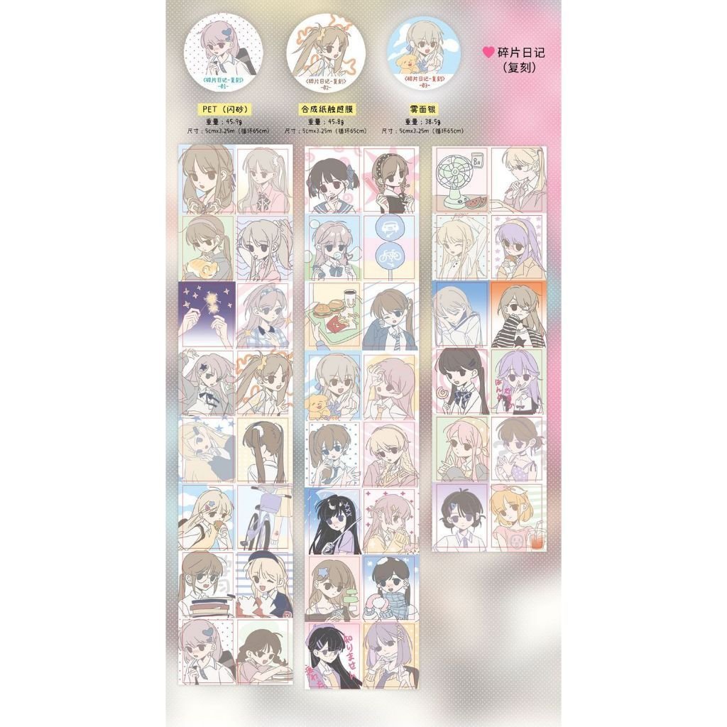 AGUGU Cute Girl Die-Cut Washi Tape – Kawaii Character Journal Decoration Stickers - Image 11