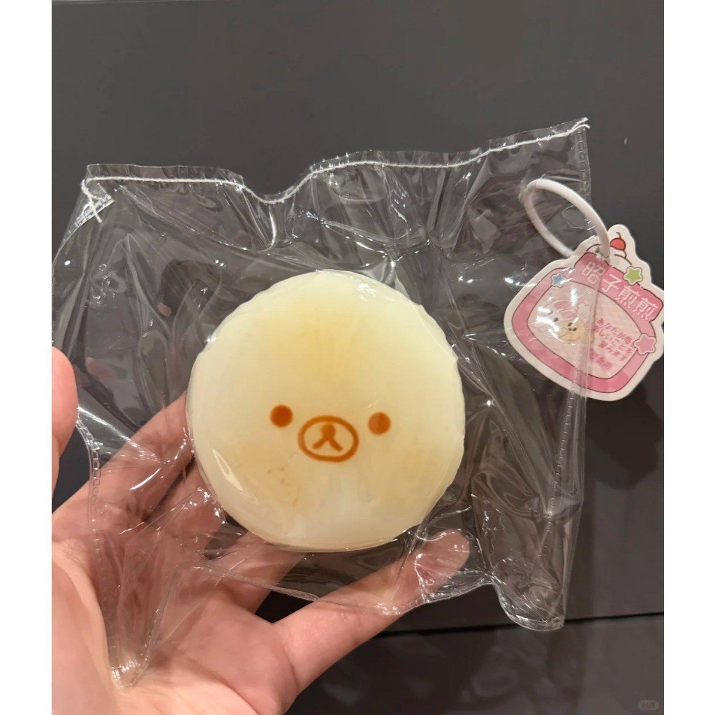 【Zhaozi Jianjian】Rilakkuma Daikon Food-Grade Silicone Squishy Butter Slime Stress Relief Toy - Image 3